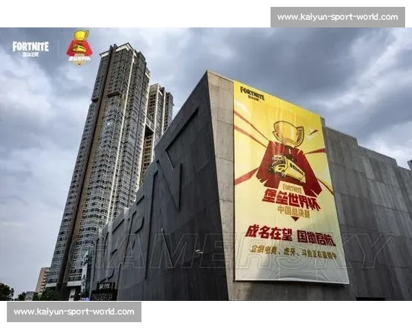 当电竞遇上国粹，马来西亚代表队带来别样文化魅力！