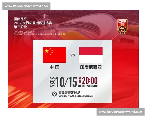 致敬传奇！莱万的2026世界杯，是一场关于坚持的史诗